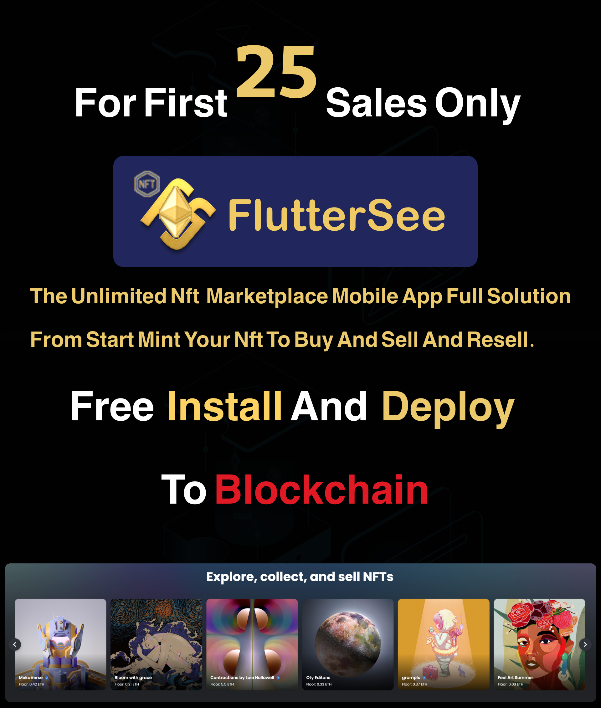 flutter see sell
